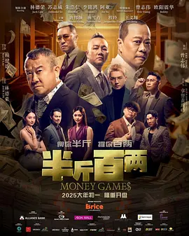 长发的朋友妈妈