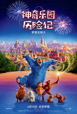 长发的朋友妈妈