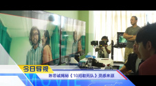 长发的朋友妈妈